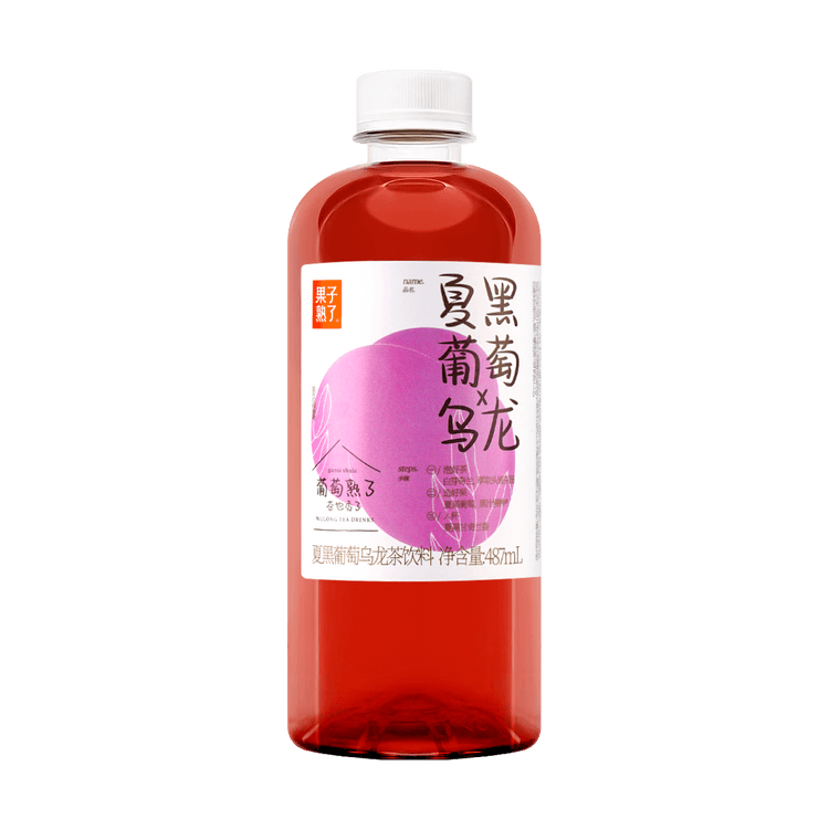 果子熟了夏黑葡萄乌龙茶 487ml