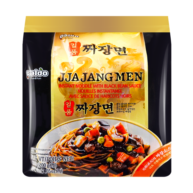 Jjajangmen online