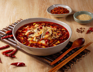 水煮鱼 Sichuan Style Boiled Fish