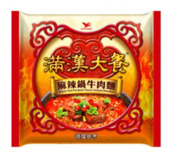 MHDC Noodle-Spicy Pot Flavour 200g