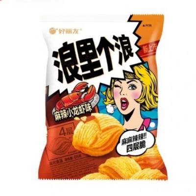 HLY Lang - Spicy Crayfish Flavour 65g