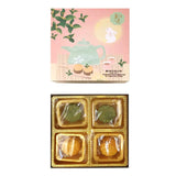 邀月综合流心月饼 (奶黄/抹茶) 8x50g