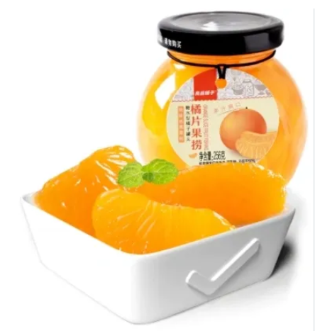 LPPZ Preserved Mandarin Slice 256g