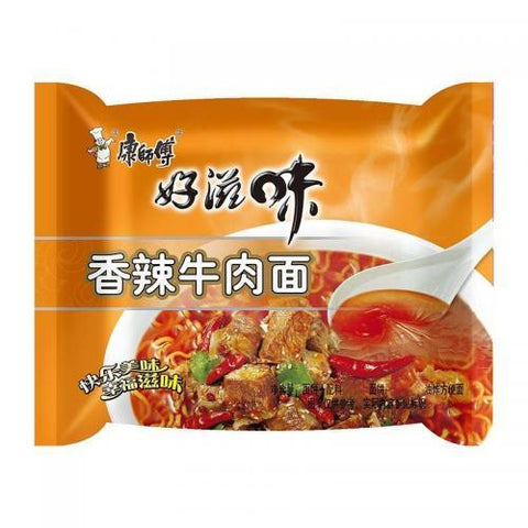 KSF Spicy Beef Noodles 100g  