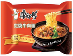 KSF Roast Beef Noodles 100g 