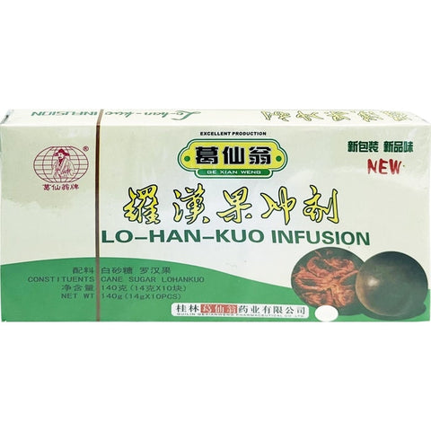 GXW Lo Han Kuo Beverage(10x14g)box