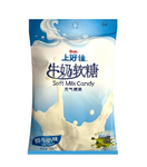 OISHI Soft Milk Candy 120g