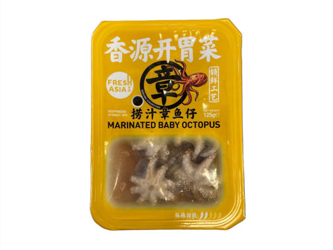 FA Marinated Baby Octopus 125g
