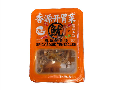 FA Spicy Squid Tentacles 70g
