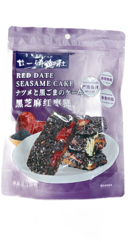 YSS Red Dates Sesame Cake 138g