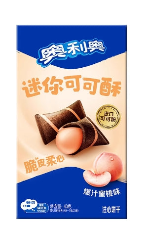 OREO Cocoa Mini Biscuit-Peach Flavour 40g  