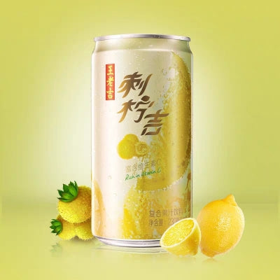 WLJ Lemon Vitamin C Drink 310ml