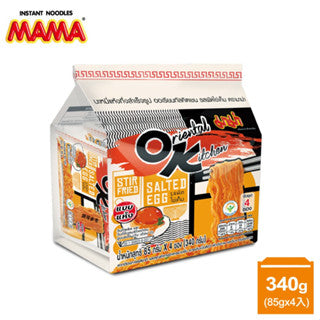 MAMA Oriental Kitchen Stir Fried - Salted Egg 4x85g