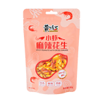 HFH Spicy & Hot Peanuts -Artificial Shrimp Flavour 98g