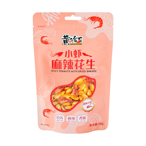 HFH Spicy & Hot Peanuts -Artificial Shrimp Flavour 98g