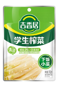 吉香居学生榨菜 72g