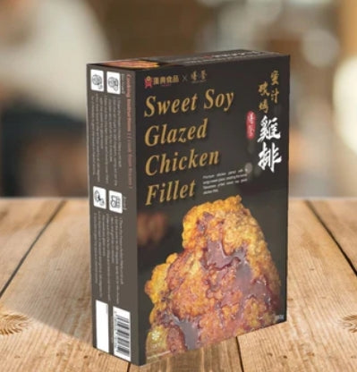 HD Sweet Soy Glazed Chicken Fillet 280g
