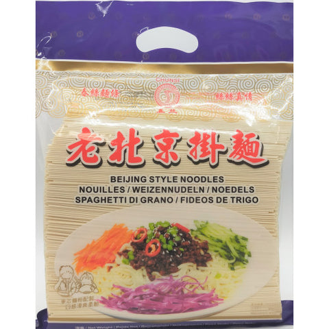 CHUNSI Beijing Noodles 2kg