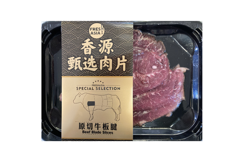 FA Beef Blade Slices 200g