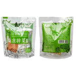 YX Preserved Vegetable-Rattan Pepper Flavour 268g