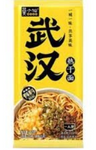 MXX Hot & Dry Noodle 145g