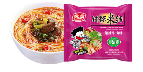 CC Rice Noodle - Hot & Sour Artificial Beef Flavour 100g