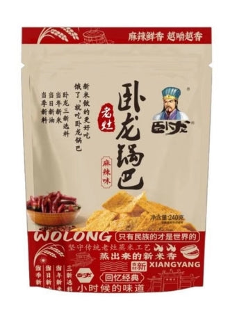 WL Rice Cracker-Hot&Spicy Flavour 240g