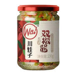 CWZ Green and Red Chilli Sauce 228g 