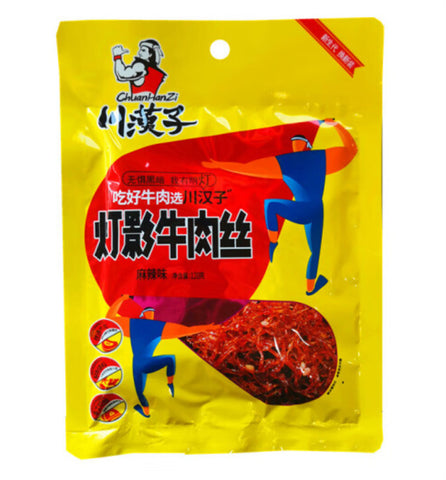 CHZ Beef Floss-Spicy & Hot Flavour 120g