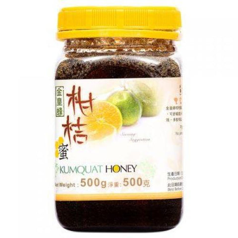 GB Honey Lime 500g