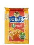 徐福记沙琪玛-松软蛋黄味 469g