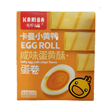 KAMAN Salty Egg Yolk Roll 64g 