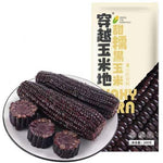 CYYMD Black Corn 200g