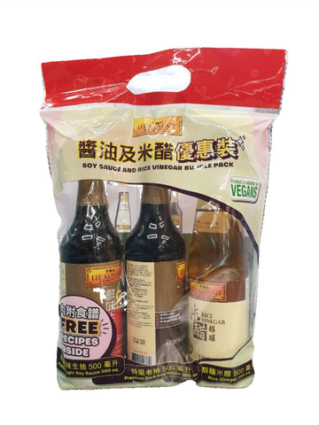 LKK Mixed Soy Sauce 500ml + Rice Vinegar Bundle Pack 500ml