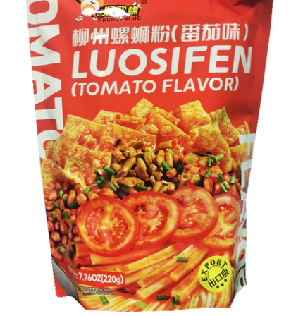 HHL Cup River Snail Vermicelli-Tomato Flavour 230g 