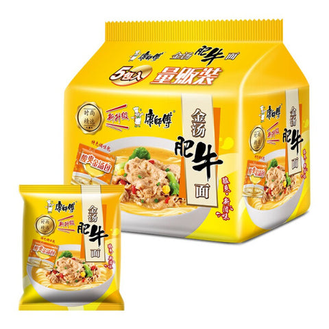 KSF Instant Noodle Golden Stock Beef 5x108g