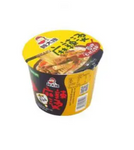 GDS Malatang Original Bone Soup Flavour 116g