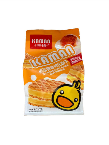 卡曼威化饼-咸蛋黄味 218g