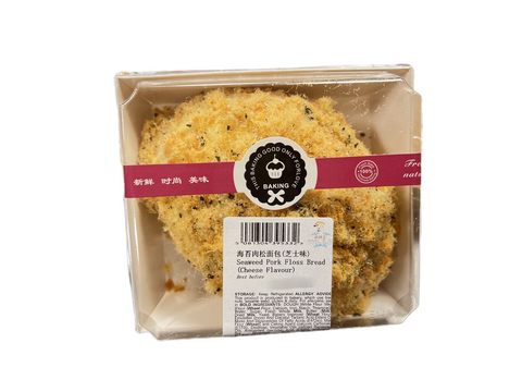 海苔肉松包 (芝士味) (逢周一，三，五）