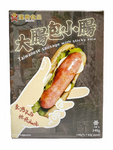 HD Taiwanese Sausage with Sticky Rice 340g 