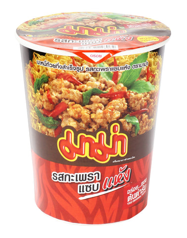 MAMA Instant Cup Noodle-Spicy Basil Stir Fried Flavour 60g