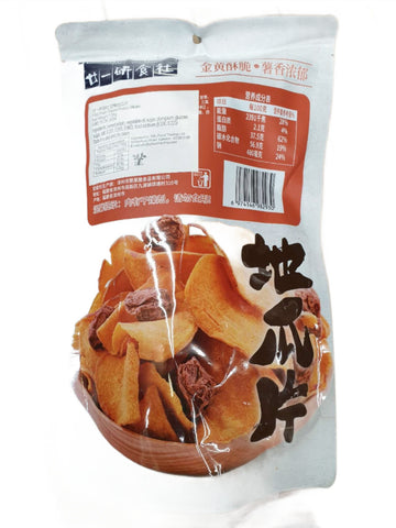 YSS Plum Sweet Potato Slices 150g