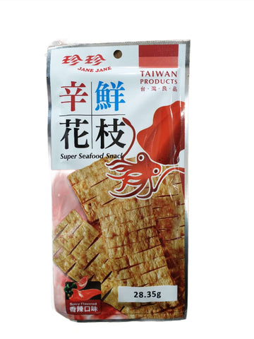JJ Super Seafoods Snack-Spicy Flavour 28g