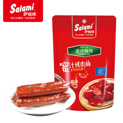 SLM BBQ Sausage 56g