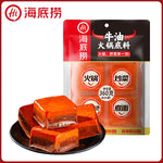 HDL Hot Pot Seasoning-Spicy (4pcs) 360g