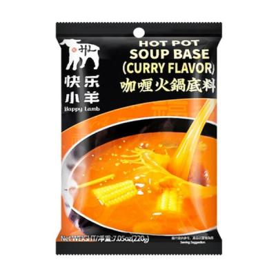 HL Hotpot Soup Base-Curry Flavour 200g  