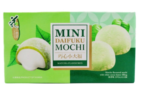LL Mini Mochi-Matcha Flavour 80g