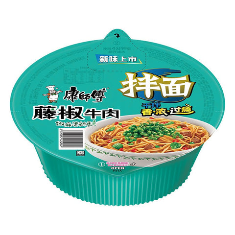 KSF Instant Dry Noodle-Pepper Beef Flavour 133g