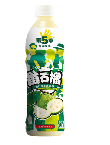 JLB S5 Fruit Drink Guava 450ml
