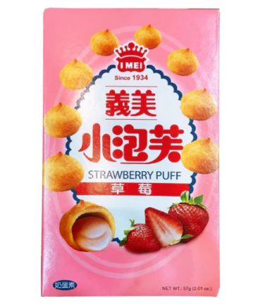 IMEI Strawberry Puff 57g